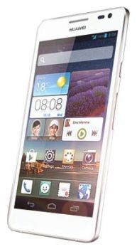 Сотовый телефон Huawei Huawei Huawei Ascend D2 White - Железногорск-Илимский