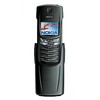 Nokia 8910i - Железногорск-Илимский