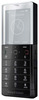Мобильный телефон Sony Ericsson Xperia Pureness X5 - Железногорск-Илимский