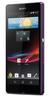 Смартфон Sony Xperia Z Purple - Железногорск-Илимский